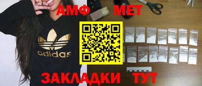 сатива Кинель
