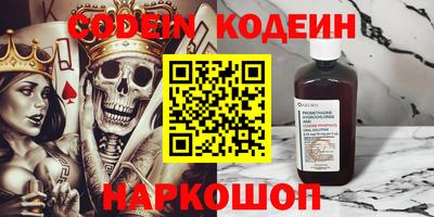 первитин Кимры