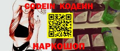 герыч Азнакаево