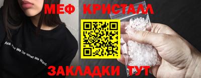 СК Кингисепп