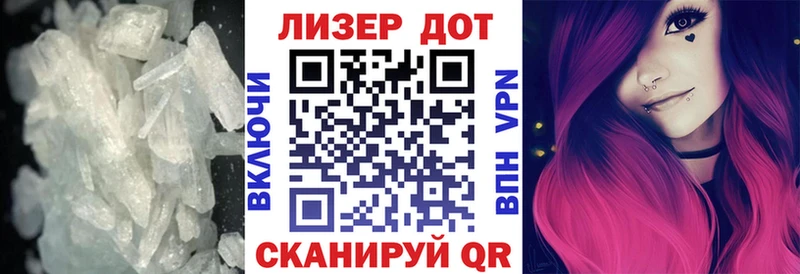 ЛСД экстази кислота  MEGA ссылки  Барабинск  наркошоп 