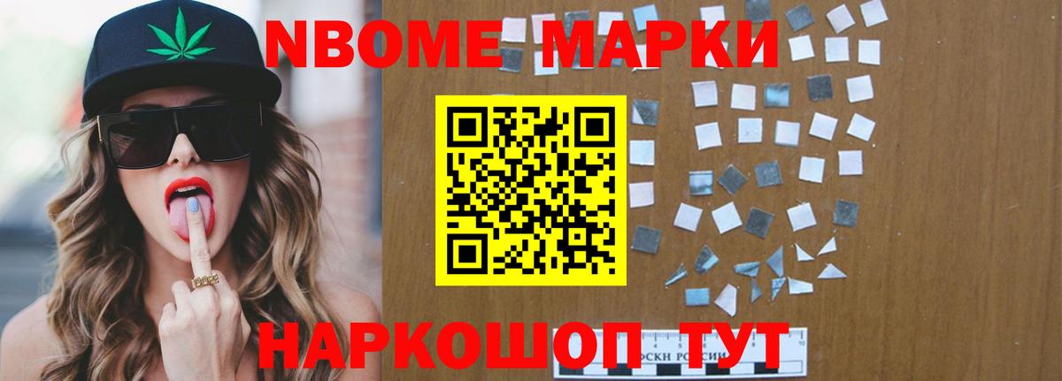 Лсд 25 экстази ecstasy  Лсд 25 экстази ecstasy  OMG tor  Барабинск 