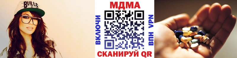 MDMA VHQ  купить  цена  гидра ONION  это как зайти  Барабинск 