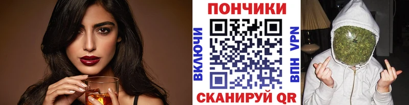 где можно купить наркотик Барабинск Бошки Шишки THC 21%